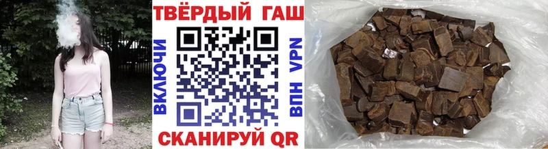 Виды наркоты Данилов ГАШ  Метадон  blacksprut ссылка  Амфетамин  Псилоцибиновые грибы  МЕФ 