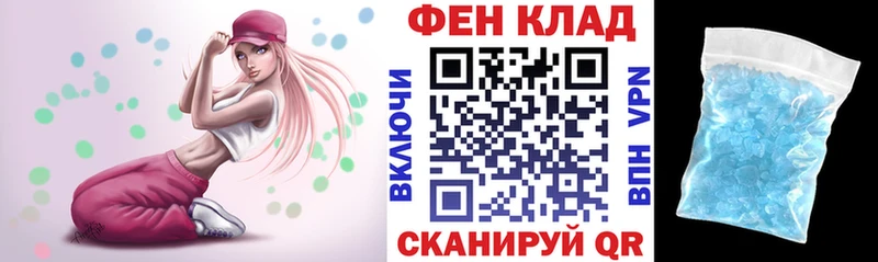 Амфетамин 98%  даркнет сайт  Данилов 