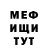 Метадон VHQ Charlie james