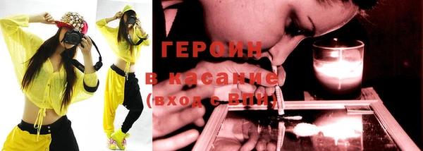 гидра Вязники