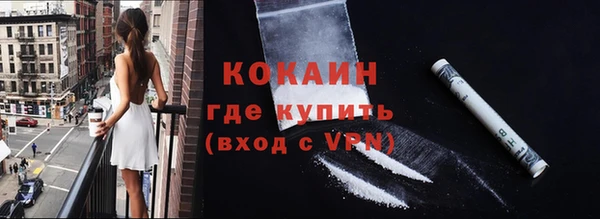 гидра Вязники
