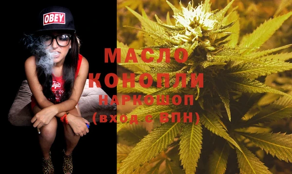 метадон Вяземский