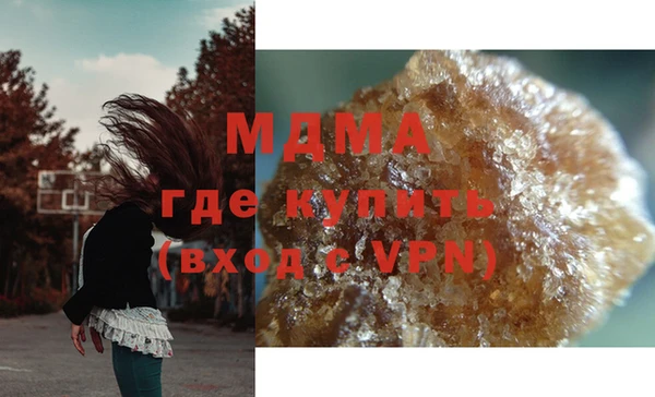 дживик Володарск