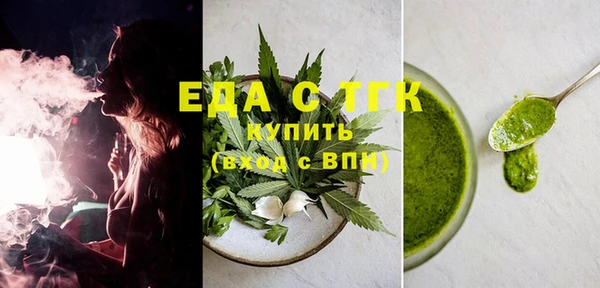 дживик Володарск