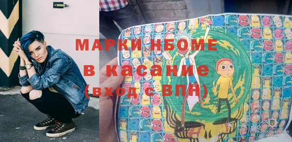 метадон Вяземский