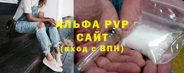 кокаин перу Горнозаводск