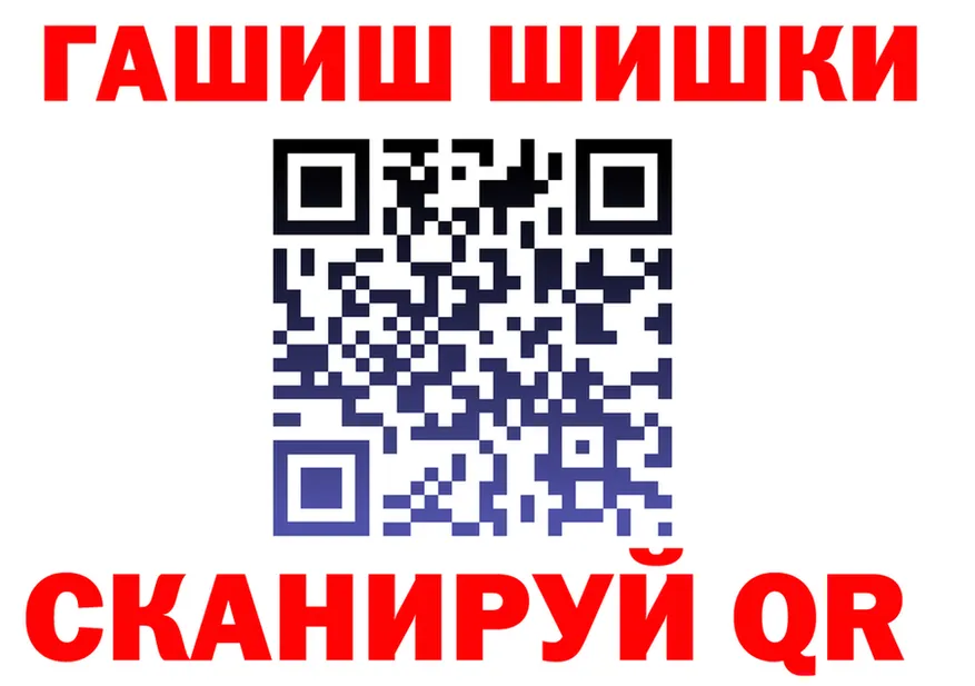 МЕТАДОН VHQ зеркало маркетплейс блэк спрут Данилов