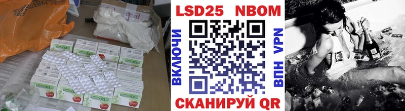 наркотики  Данилов  Лсд 25 экстази ecstasy 